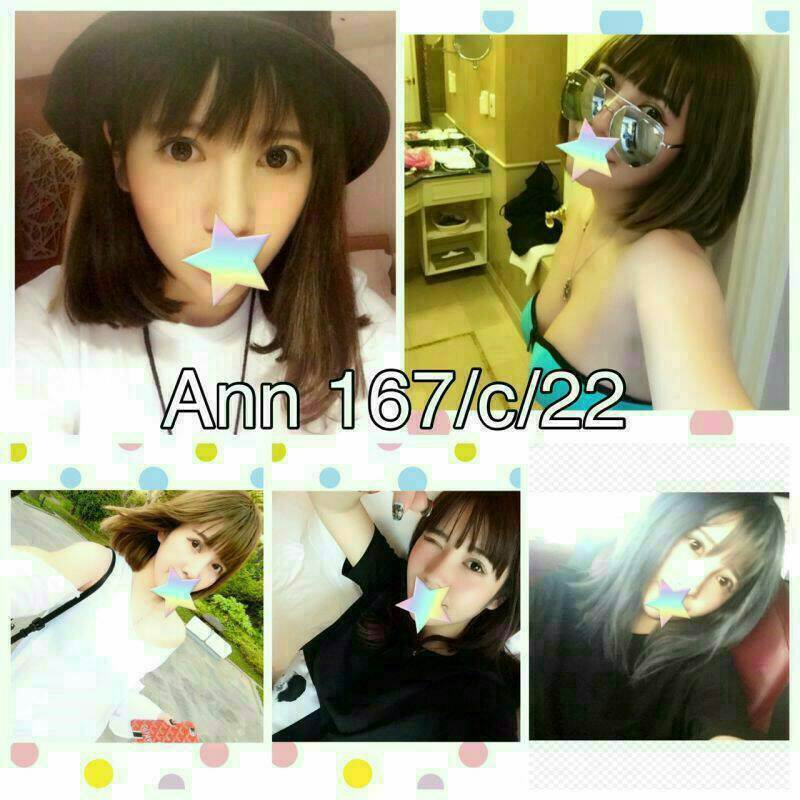 推薦妹 花蓮 菲菲 擅長中文溝通 胸圍38C